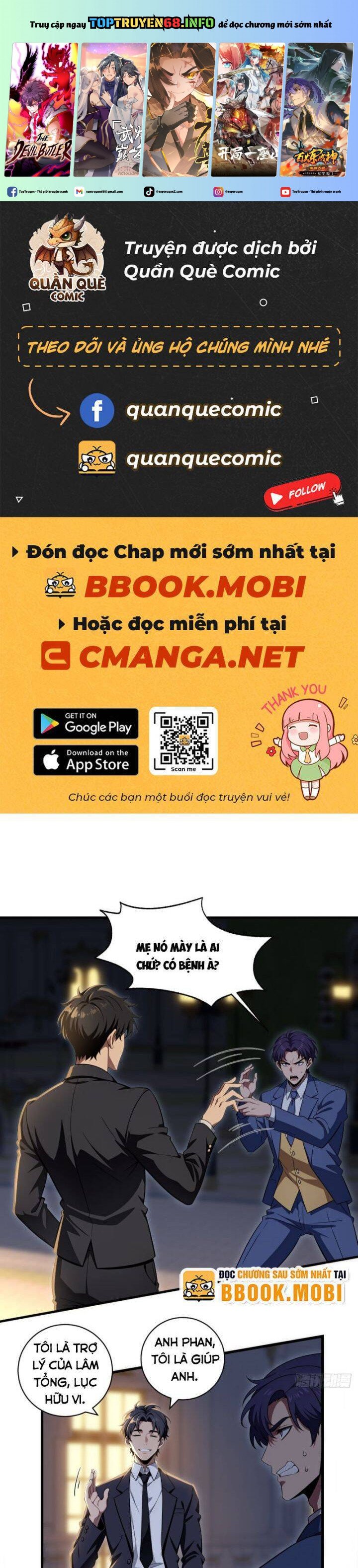 Ma Tôn Nữ Đế Xuyên Không Thành Cấp Trên Của Tôi!: Chapter 16