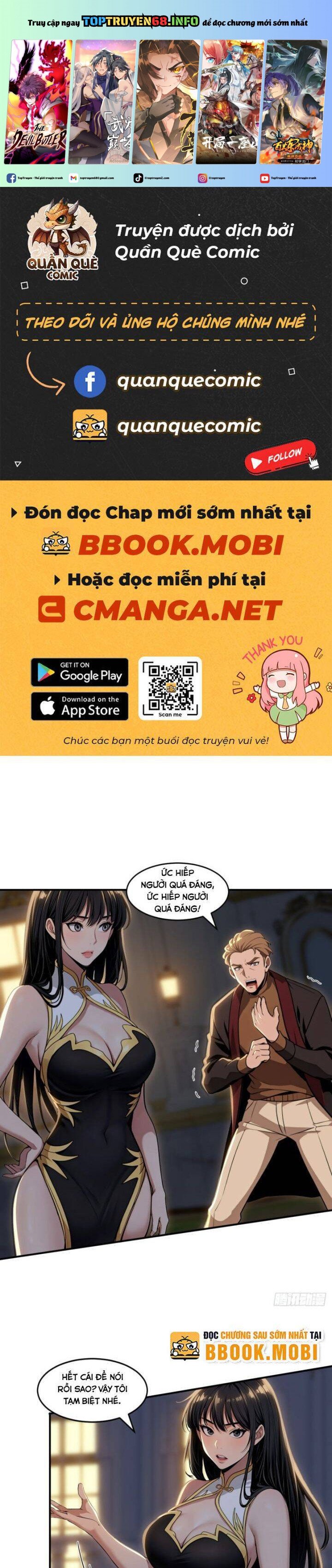 Ma Tôn Nữ Đế Xuyên Không Thành Cấp Trên Của Tôi!: Chapter 17