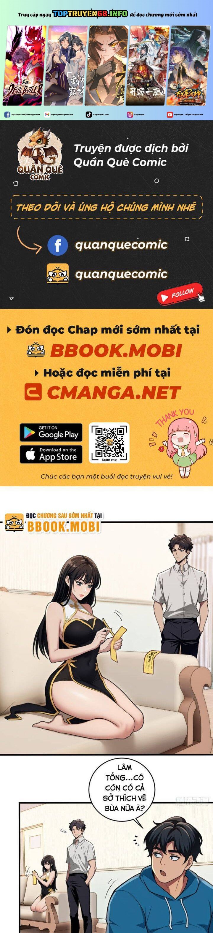 Ma Tôn Nữ Đế Xuyên Không Thành Cấp Trên Của Tôi!: Chapter 21
