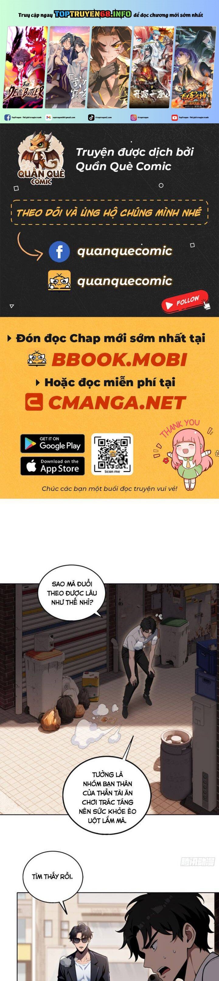Ma Tôn Nữ Đế Xuyên Không Thành Cấp Trên Của Tôi!: Chapter 22