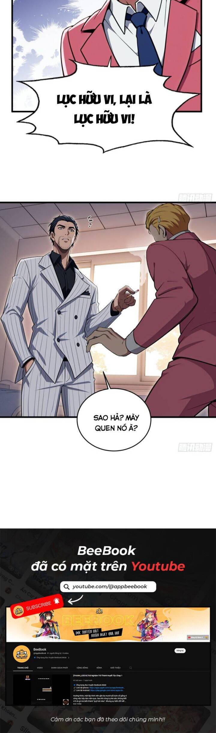 Ma Tôn Nữ Đế Xuyên Không Thành Cấp Trên Của Tôi!: Chapter 27