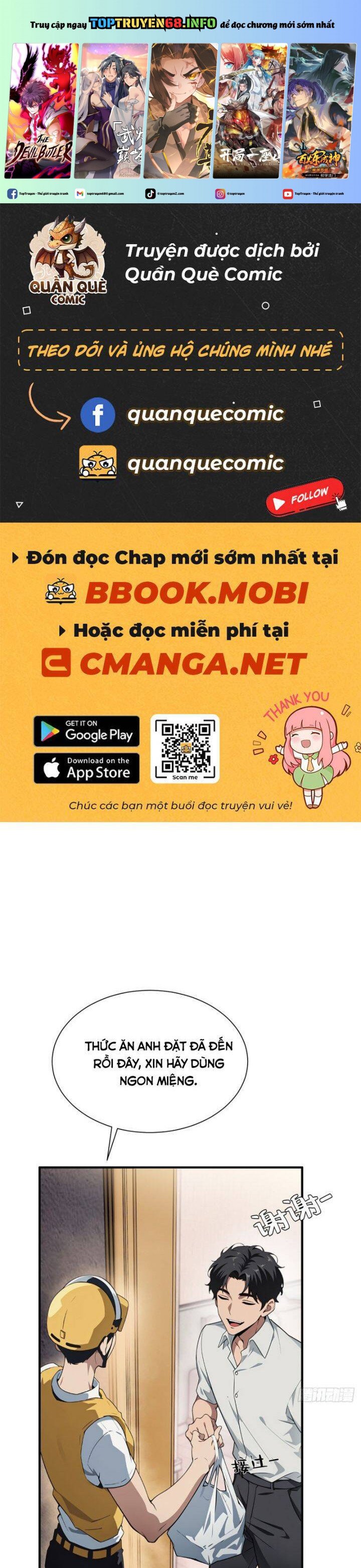 Ma Tôn Nữ Đế Xuyên Không Thành Cấp Trên Của Tôi!: Chapter 3