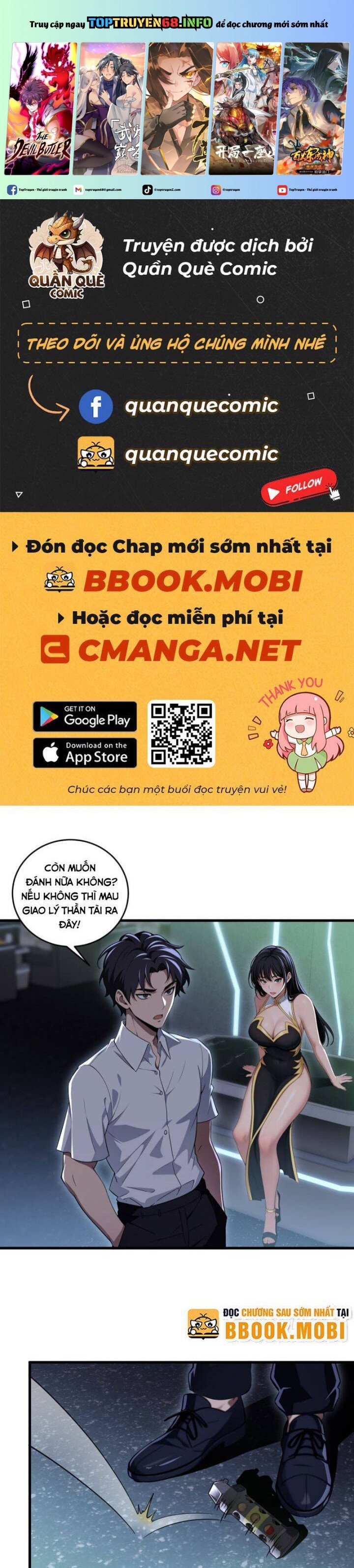 Ma Tôn Nữ Đế Xuyên Không Thành Cấp Trên Của Tôi!: Chapter 32