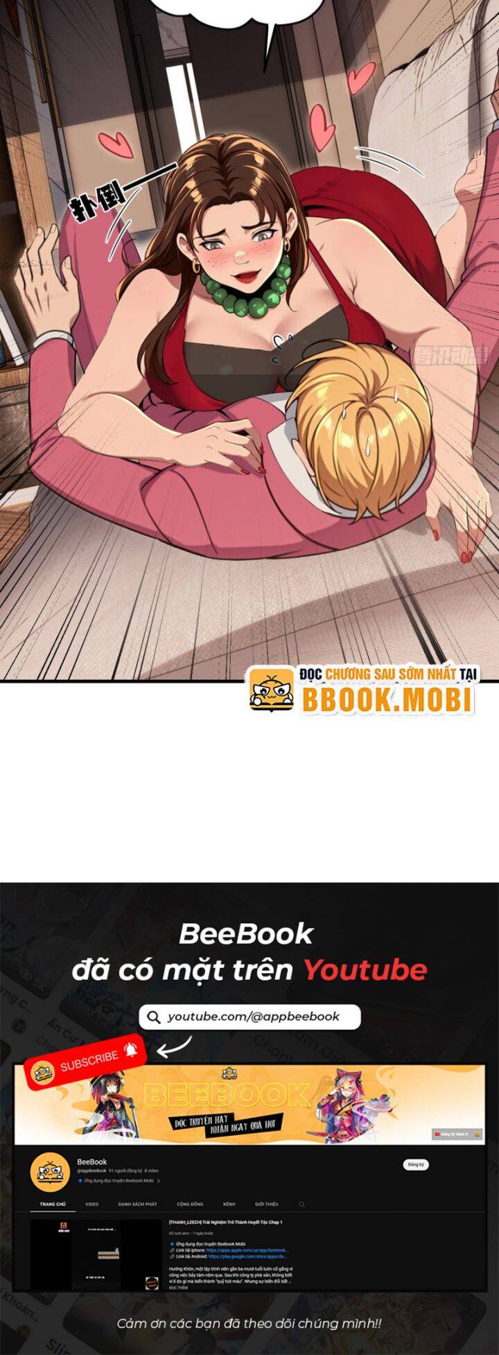 Ma Tôn Nữ Đế Xuyên Không Thành Cấp Trên Của Tôi!: Chapter 32