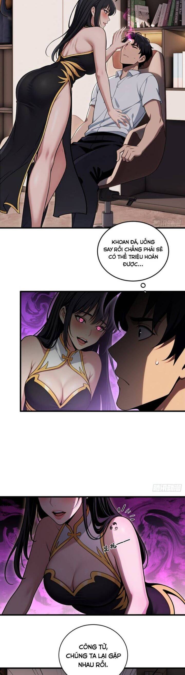 Ma Tôn Nữ Đế Xuyên Không Thành Cấp Trên Của Tôi!: Chapter 33