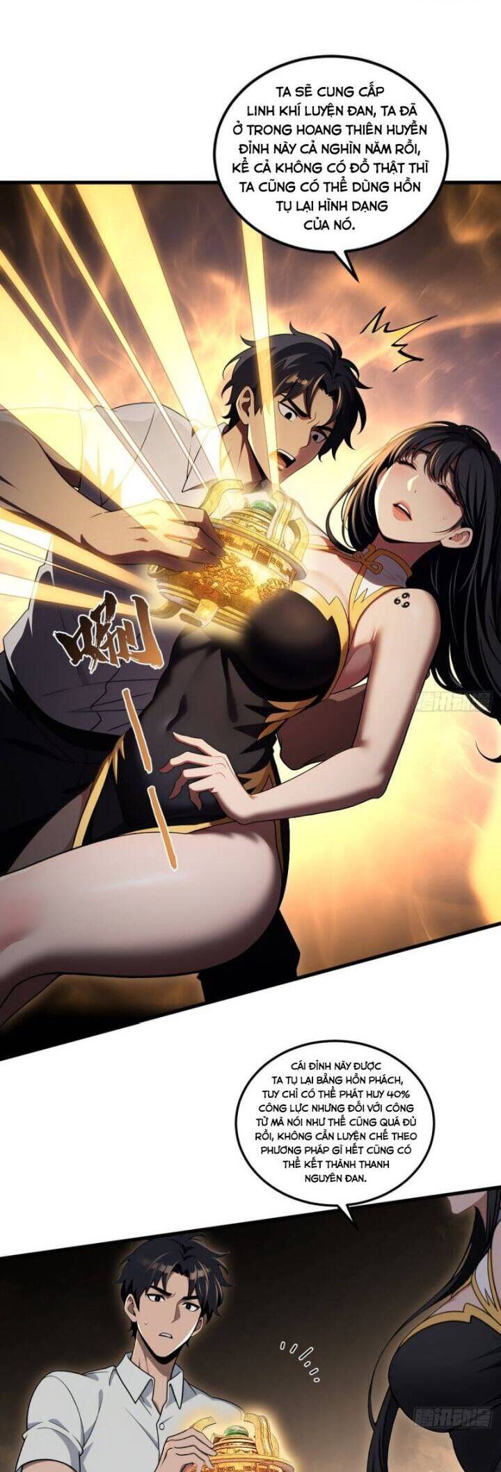 Ma Tôn Nữ Đế Xuyên Không Thành Cấp Trên Của Tôi!: Chapter 33