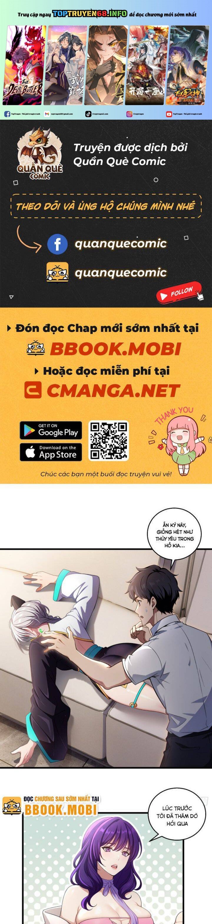 Ma Tôn Nữ Đế Xuyên Không Thành Cấp Trên Của Tôi!: Chapter 42