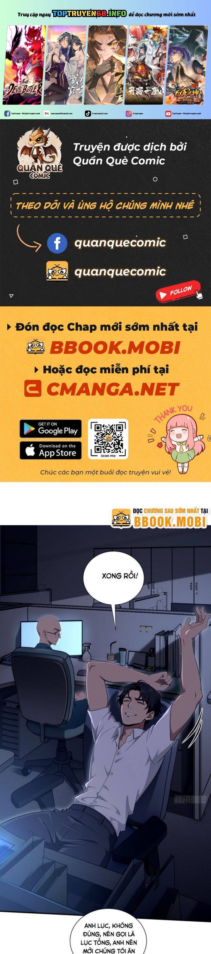 Ma Tôn Nữ Đế Xuyên Không Thành Cấp Trên Của Tôi!: Chapter 6