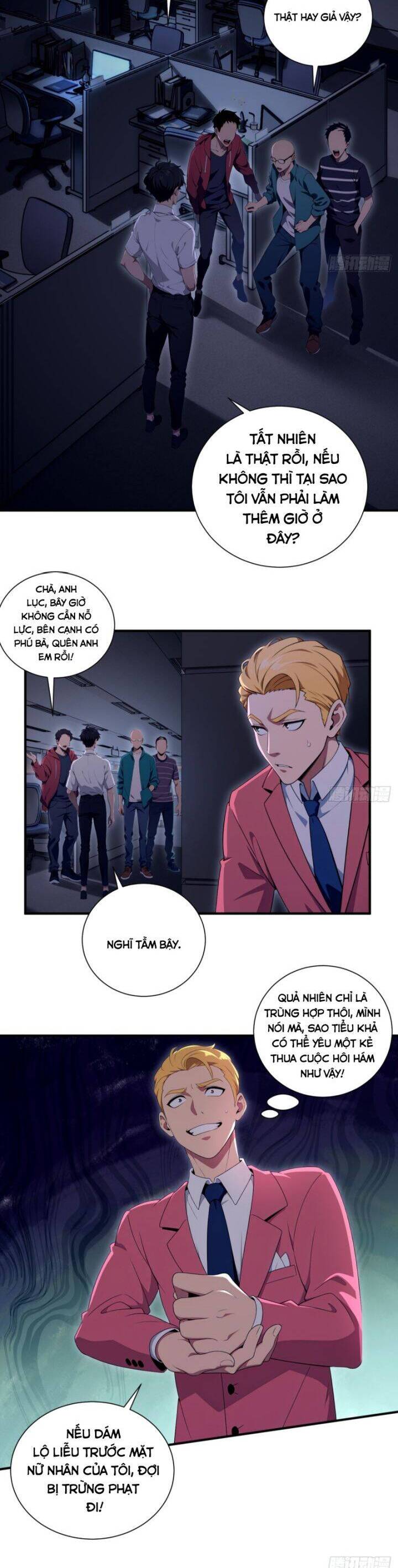 Ma Tôn Nữ Đế Xuyên Không Thành Cấp Trên Của Tôi!: Chapter 6