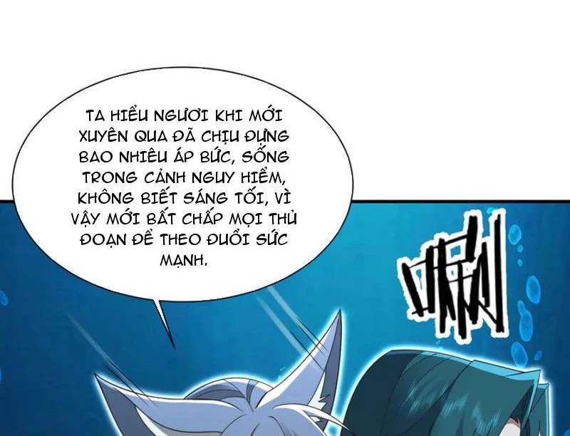 Ma Tu Tái Sinh: Khởi Đầu Nhặt Được Một Hành Tinh Zombie: Chapter 13