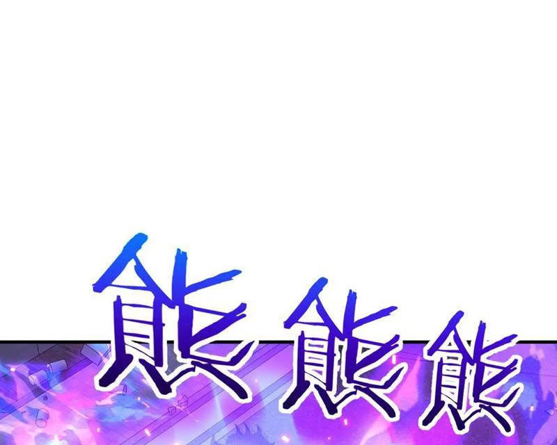 Ma Tu Tái Sinh: Khởi Đầu Nhặt Được Một Hành Tinh Zombie: Chapter 14
