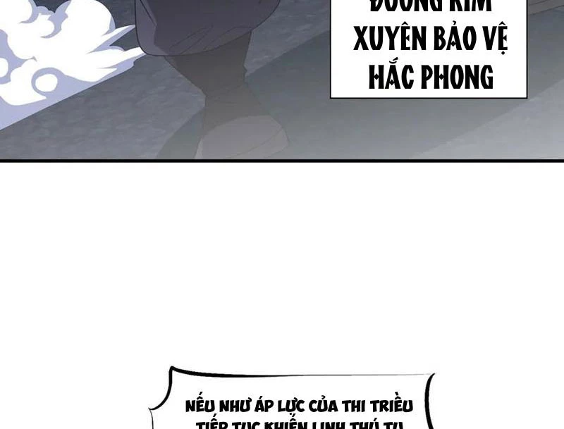 Ma Tu Tái Sinh: Khởi Đầu Nhặt Được Một Hành Tinh Zombie: Chapter 14