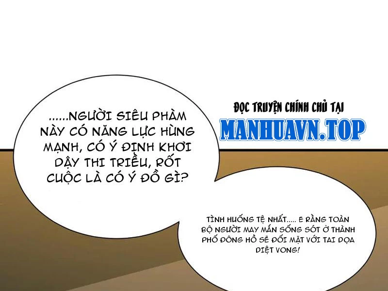 Ma Tu Tái Sinh: Khởi Đầu Nhặt Được Một Hành Tinh Zombie: Chapter 15