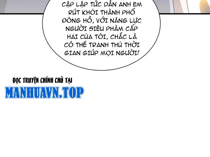 Ma Tu Tái Sinh: Khởi Đầu Nhặt Được Một Hành Tinh Zombie: Chapter 15