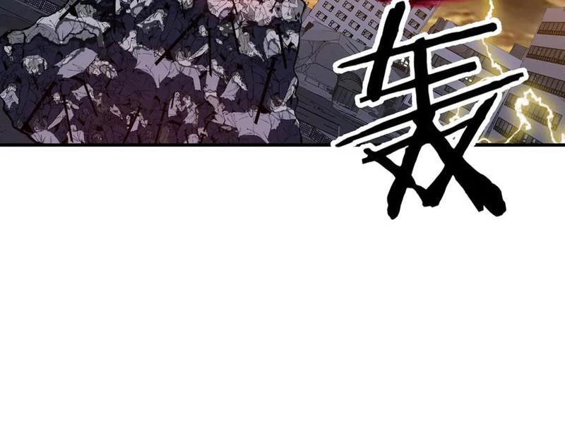 Ma Tu Tái Sinh: Khởi Đầu Nhặt Được Một Hành Tinh Zombie: Chapter 15