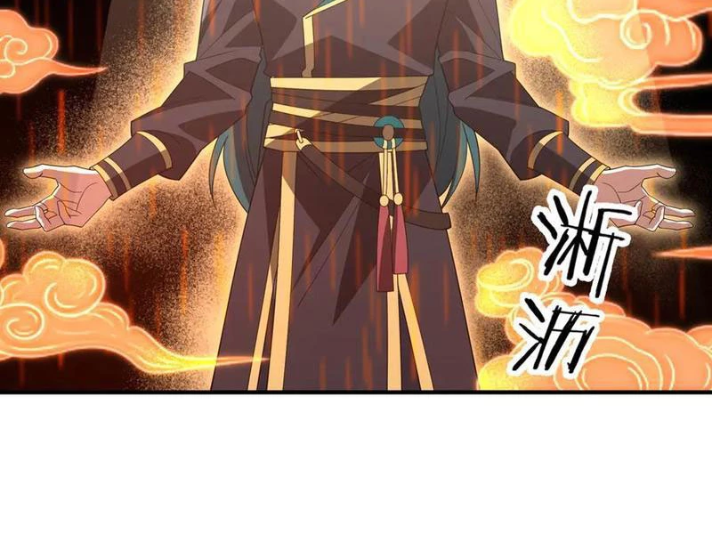 Ma Tu Tái Sinh: Khởi Đầu Nhặt Được Một Hành Tinh Zombie: Chapter 15