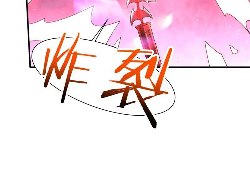 Ma Tu Tái Sinh: Khởi Đầu Nhặt Được Một Hành Tinh Zombie: Chapter 16