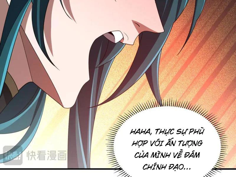 Ma Tu Tái Sinh: Khởi Đầu Nhặt Được Một Hành Tinh Zombie: Chapter 17