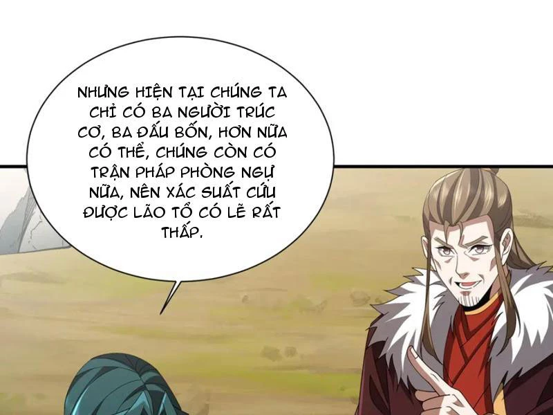 Ma Tu Tái Sinh: Khởi Đầu Nhặt Được Một Hành Tinh Zombie: Chapter 17