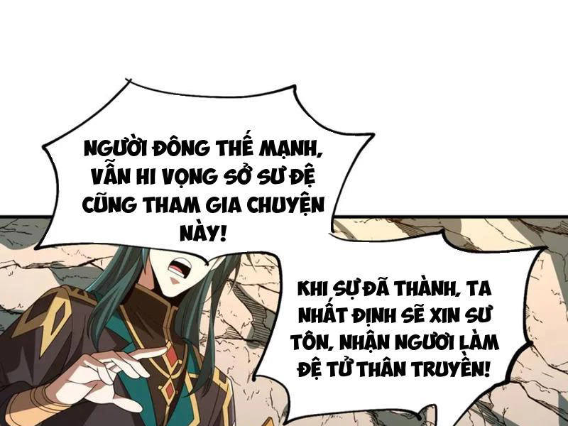 Ma Tu Tái Sinh: Khởi Đầu Nhặt Được Một Hành Tinh Zombie: Chapter 17