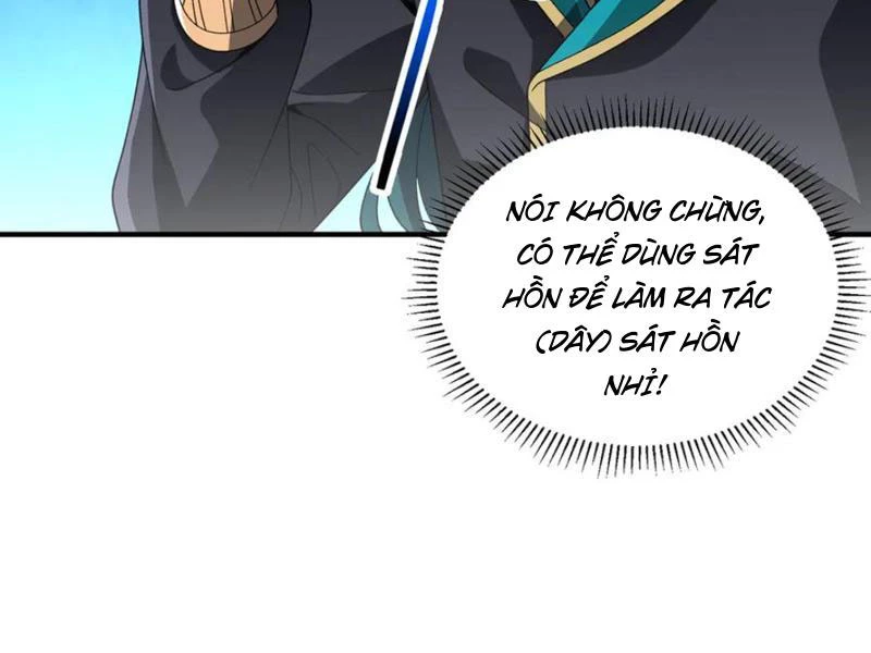 Ma Tu Tái Sinh: Khởi Đầu Nhặt Được Một Hành Tinh Zombie: Chapter 17