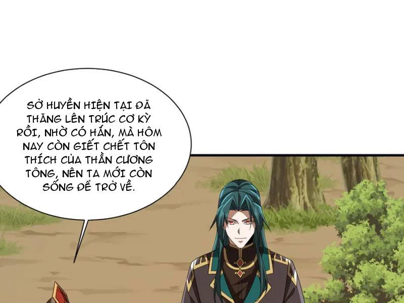 Ma Tu Tái Sinh: Khởi Đầu Nhặt Được Một Hành Tinh Zombie: Chapter 17