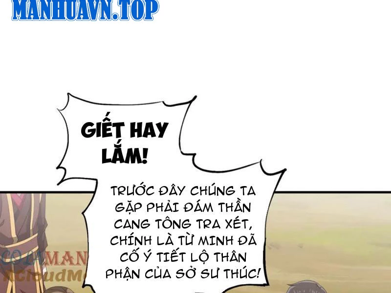Ma Tu Tái Sinh: Khởi Đầu Nhặt Được Một Hành Tinh Zombie: Chapter 17