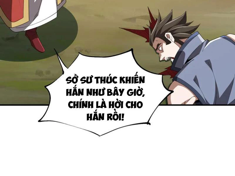 Ma Tu Tái Sinh: Khởi Đầu Nhặt Được Một Hành Tinh Zombie: Chapter 17
