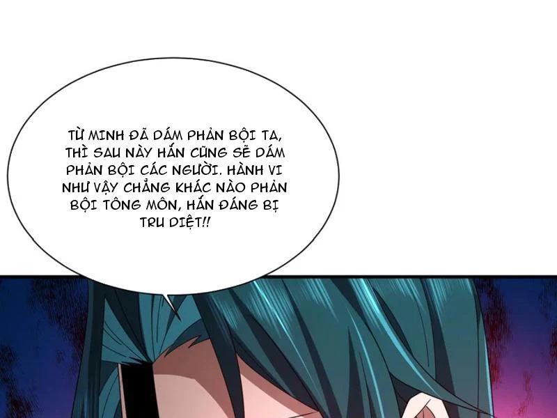 Ma Tu Tái Sinh: Khởi Đầu Nhặt Được Một Hành Tinh Zombie: Chapter 17