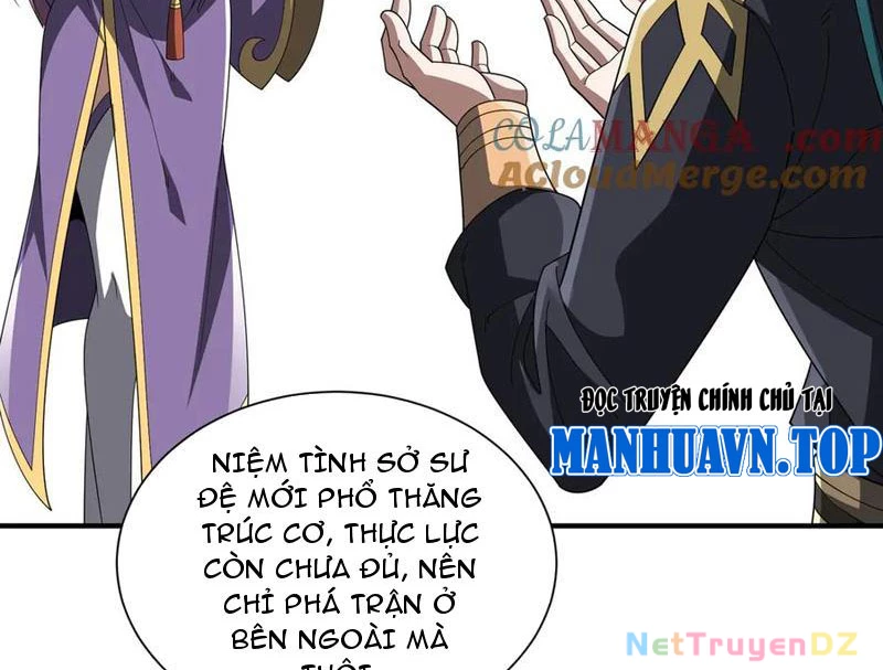 Ma Tu Tái Sinh: Khởi Đầu Nhặt Được Một Hành Tinh Zombie: Chapter 18