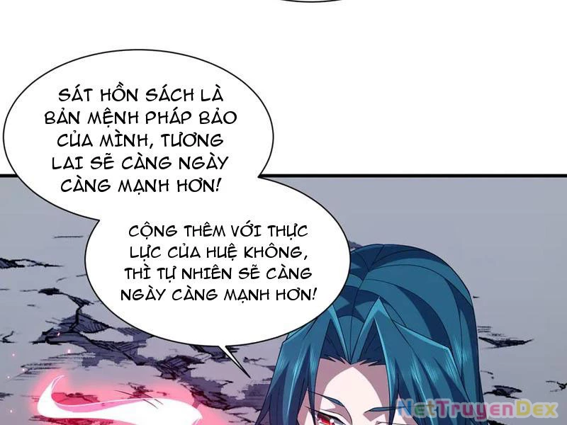 Ma Tu Tái Sinh: Khởi Đầu Nhặt Được Một Hành Tinh Zombie: Chapter 19