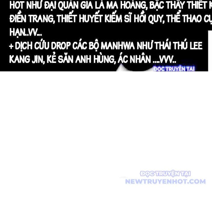 Ma Tu Tái Sinh: Khởi Đầu Nhặt Được Một Hành Tinh Zombie: Chapter 25