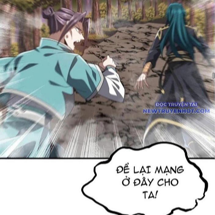 Ma Tu Tái Sinh: Khởi Đầu Nhặt Được Một Hành Tinh Zombie: Chapter 26