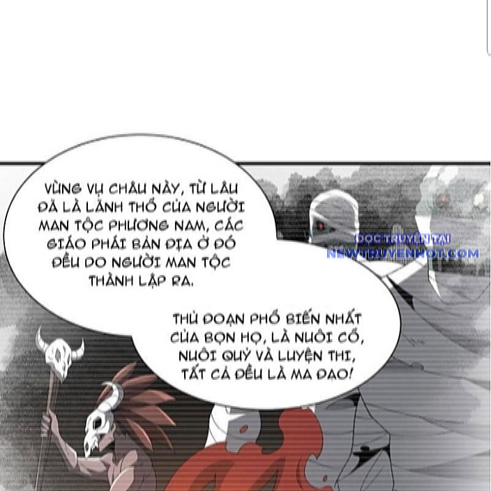 Ma Tu Tái Sinh: Khởi Đầu Nhặt Được Một Hành Tinh Zombie: Chapter 26