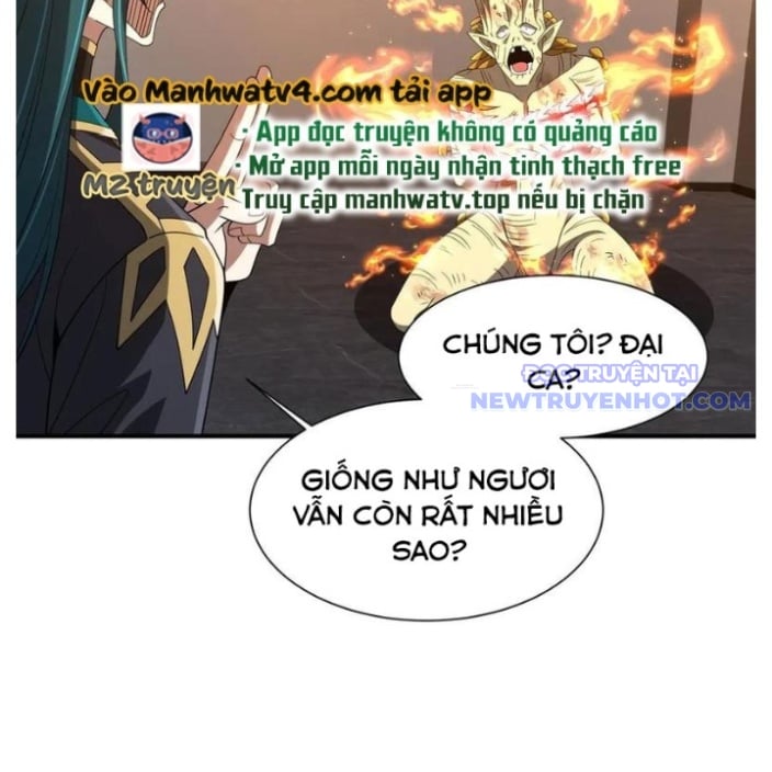 Ma Tu Tái Sinh: Khởi Đầu Nhặt Được Một Hành Tinh Zombie: Chapter 27