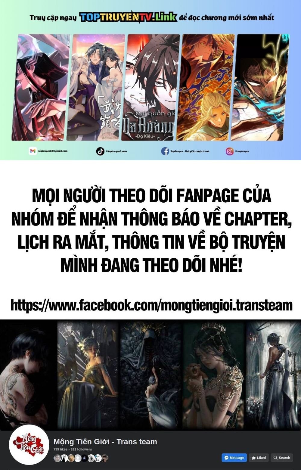 Ma Tu Tái Sinh: Khởi Đầu Nhặt Được Một Hành Tinh Zombie: Chapter 29