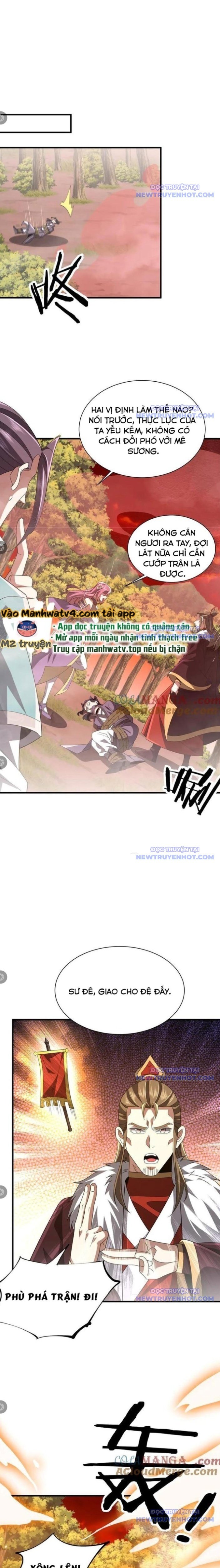 Ma Tu Tái Sinh: Khởi Đầu Nhặt Được Một Hành Tinh Zombie: Chapter 30