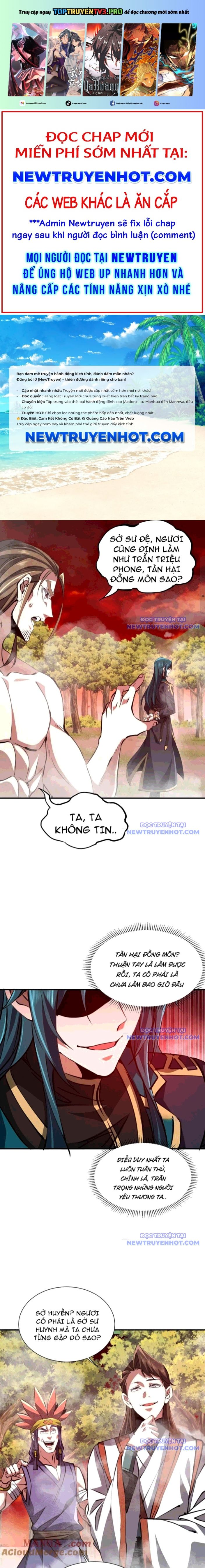 Ma Tu Tái Sinh: Khởi Đầu Nhặt Được Một Hành Tinh Zombie: Chapter 32