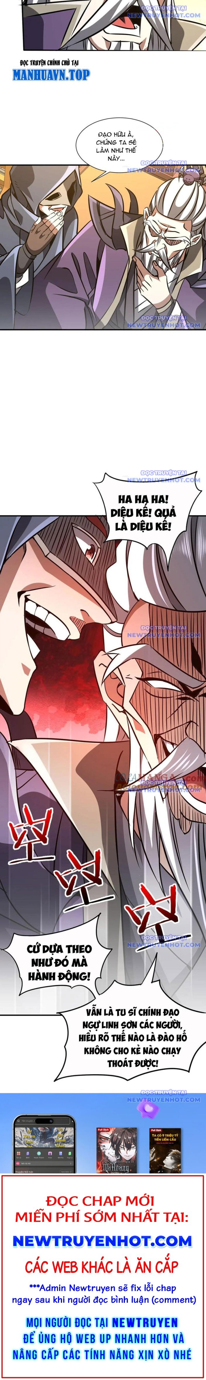 Ma Tu Tái Sinh: Khởi Đầu Nhặt Được Một Hành Tinh Zombie: Chapter 33