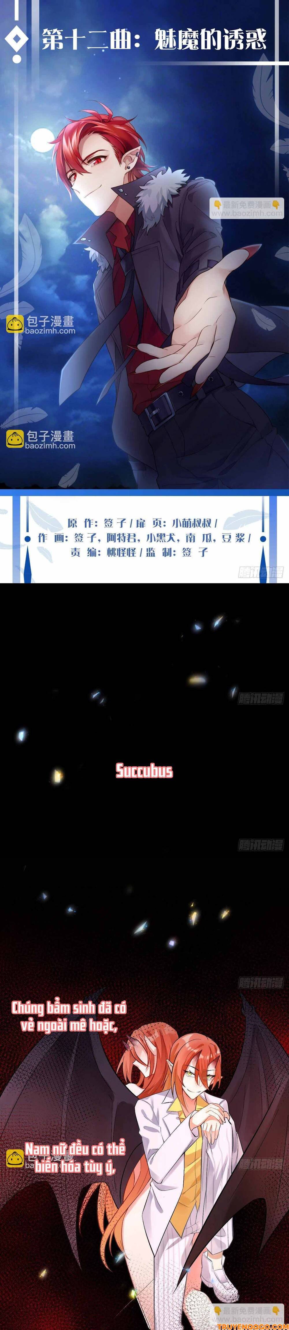Ma Vương Luân Vũ Khúc: Chapter 12