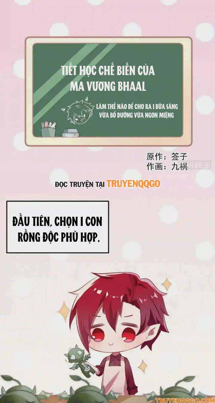 Ma Vương Luân Vũ Khúc: Chapter 16.5
