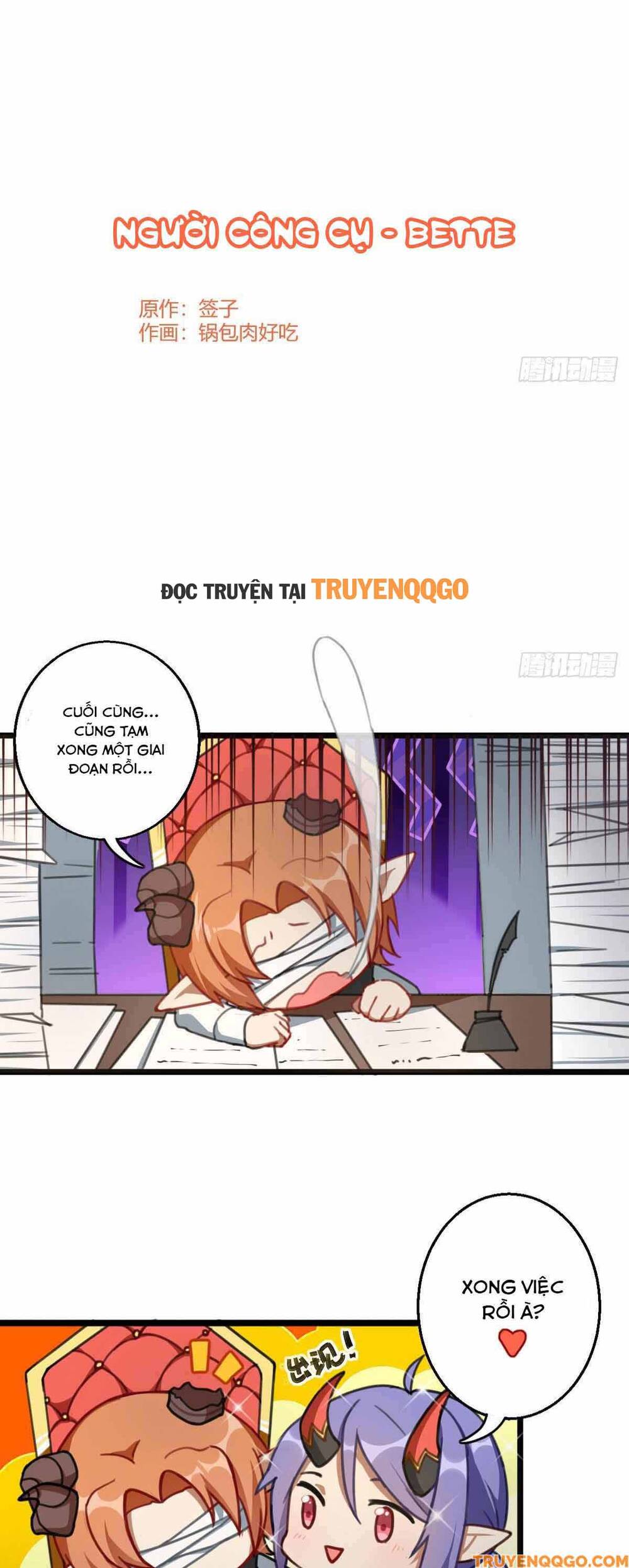 Ma Vương Luân Vũ Khúc: Chapter 34.2