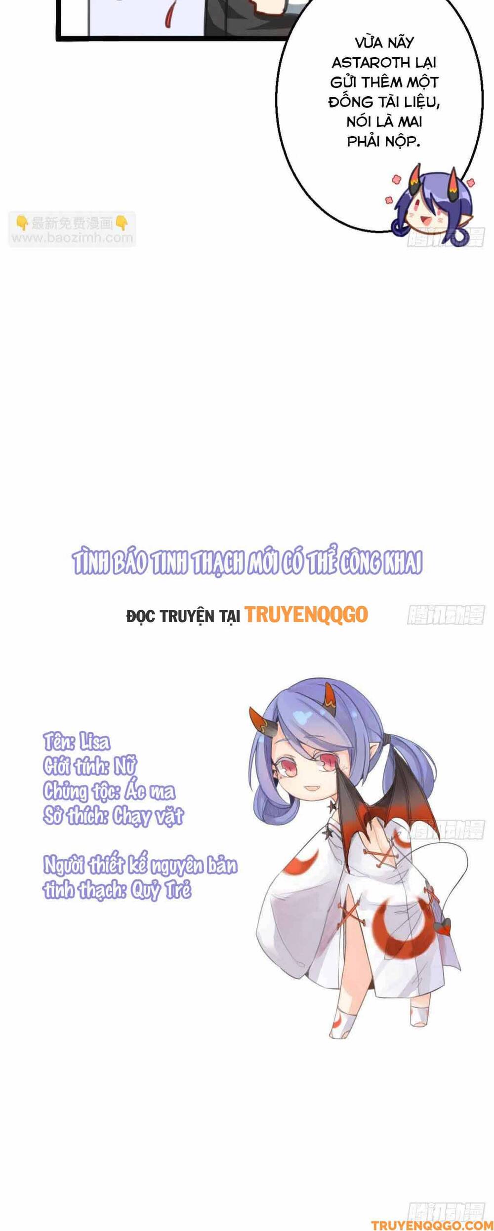 Ma Vương Luân Vũ Khúc: Chapter 34.2