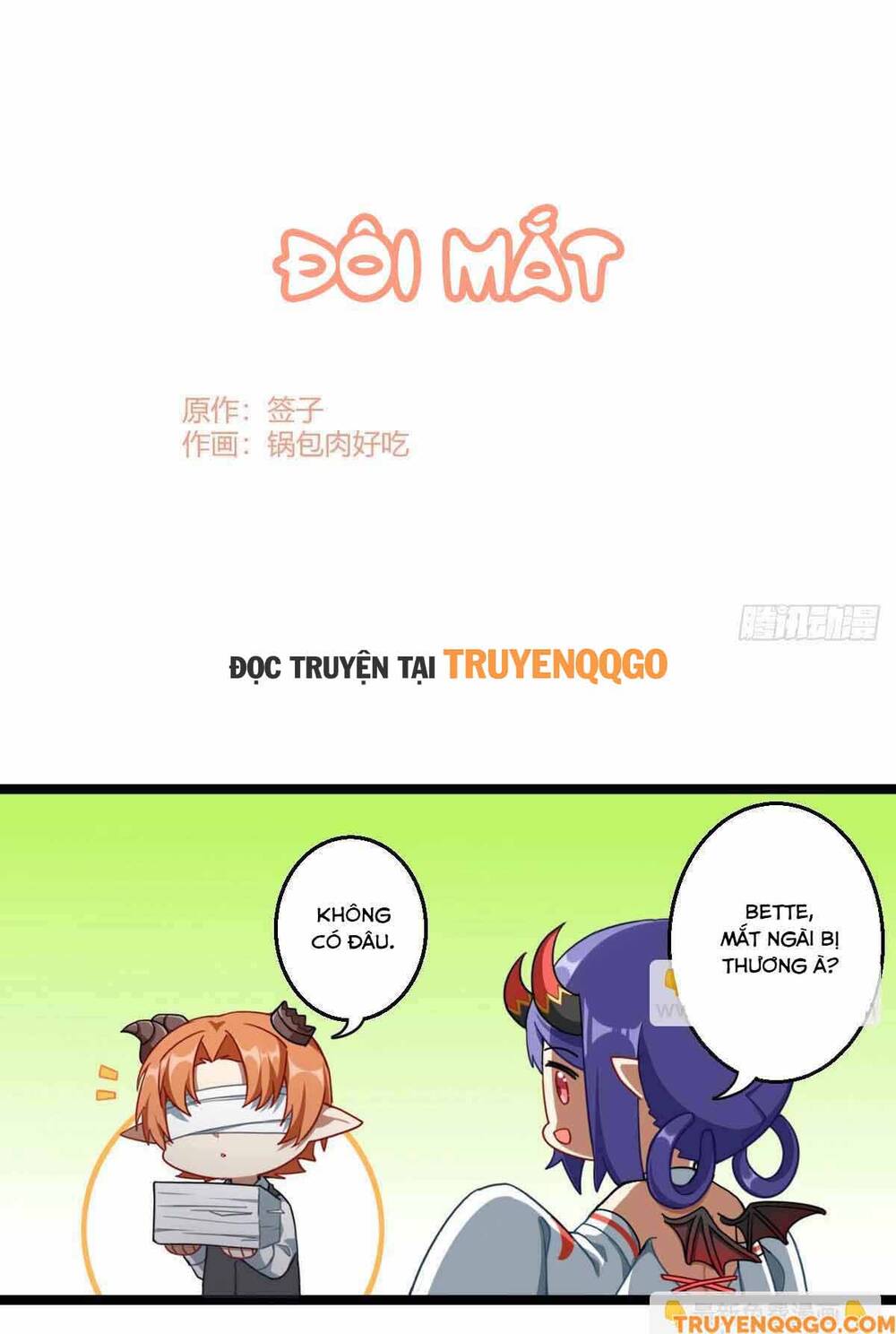 Ma Vương Luân Vũ Khúc: Chapter 36.5