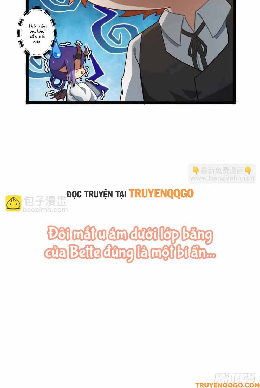 Ma Vương Luân Vũ Khúc: Chapter 36.5