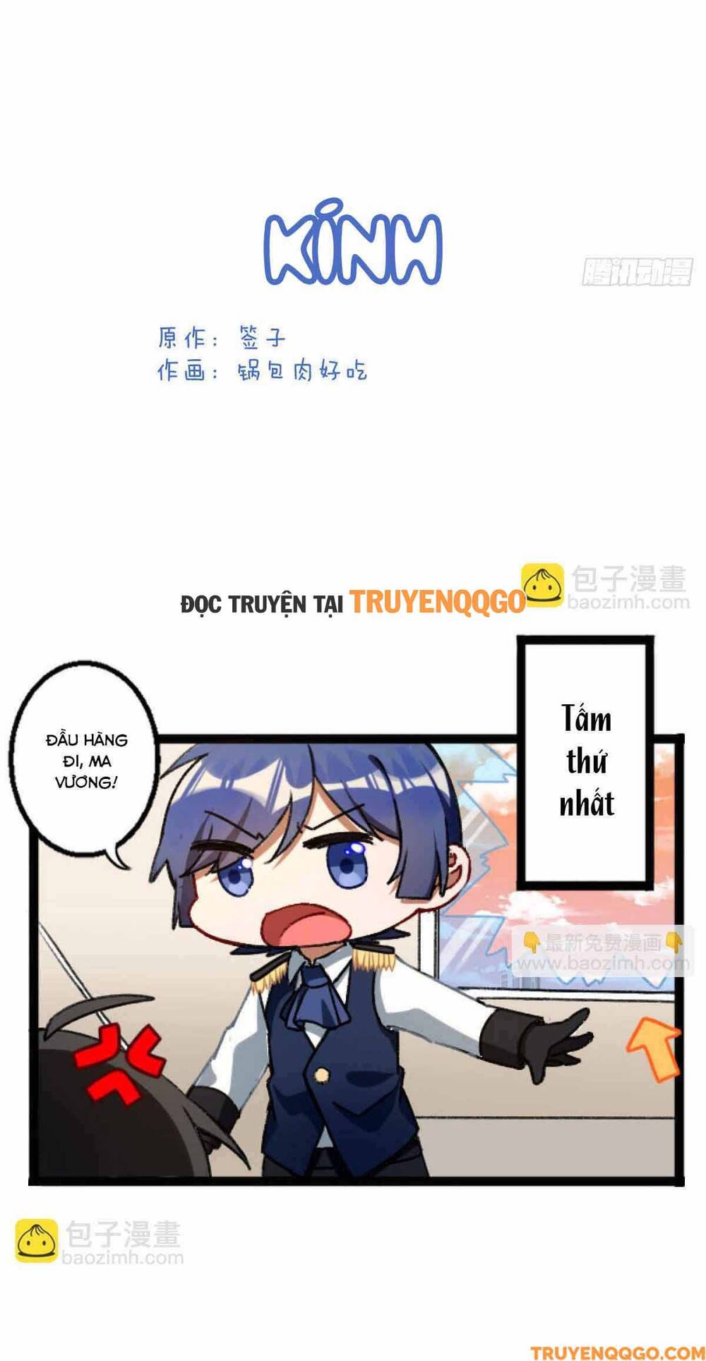 Ma Vương Luân Vũ Khúc: Chapter 38.5