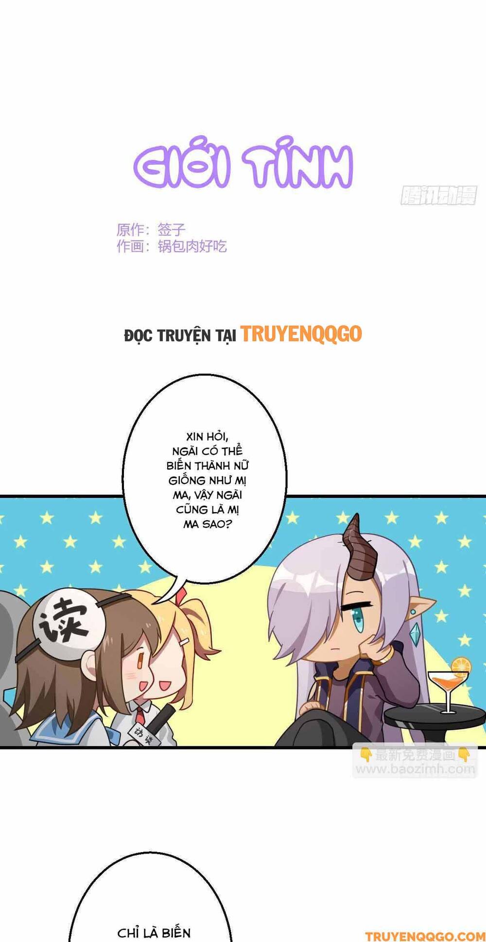 Ma Vương Luân Vũ Khúc: Chapter 39.5