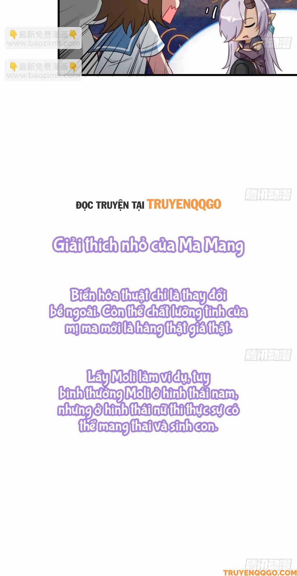 Ma Vương Luân Vũ Khúc: Chapter 39.5