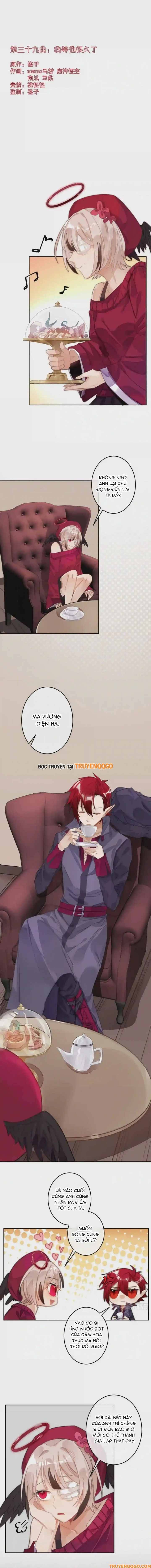 Ma Vương Luân Vũ Khúc: Chapter 39