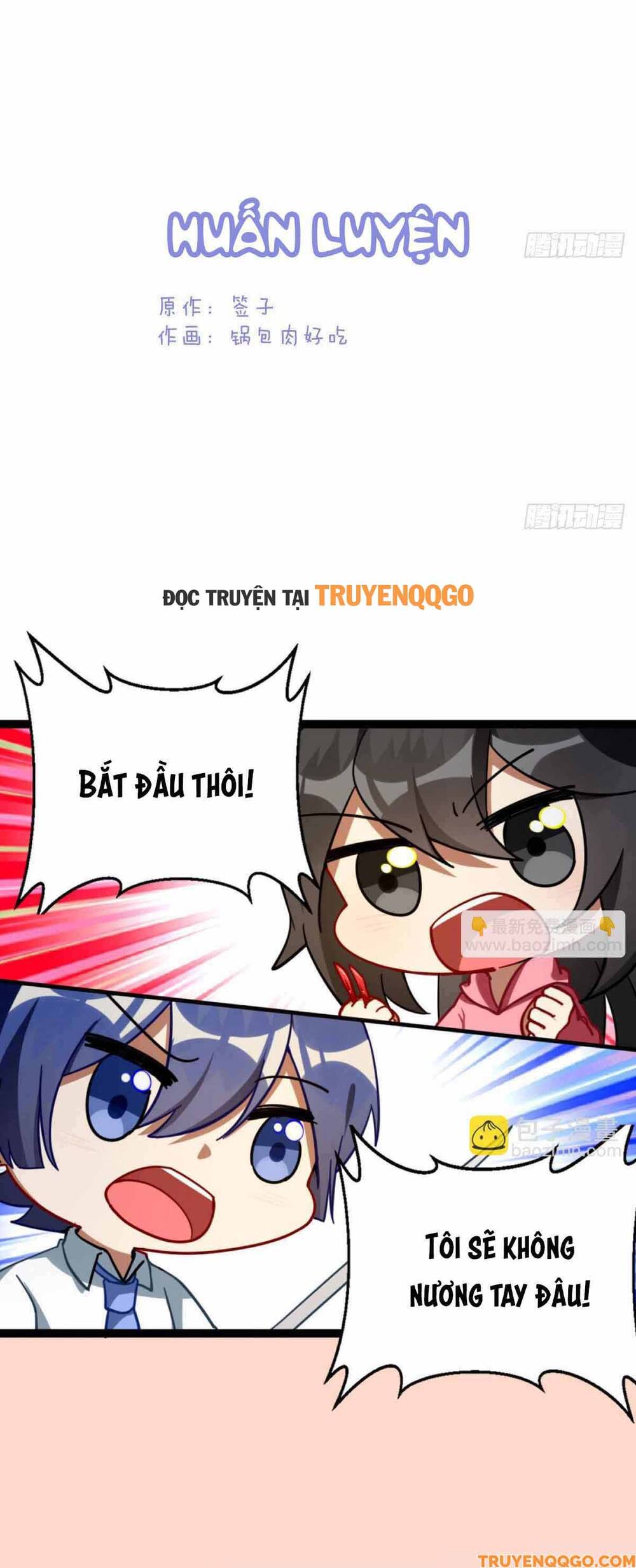 Ma Vương Luân Vũ Khúc: Chapter 40.5